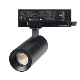 Фото #1 товара Светильник LGD-ARTEMIS-TRACK-4TR-R55-12W Warm3000 (BK, 8-80 deg, 230V, DALI) (Arlight, IP20 Металл, 5 лет)
