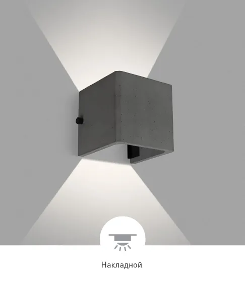 Фото #1 товара PERAN