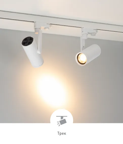 Фото #8 товара URANUS