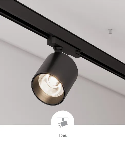 Фото #2 товара DYKE