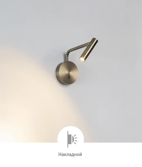 Фото #6 товара VERDI