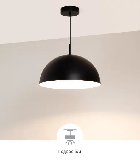 Фото #1 товара ALUME