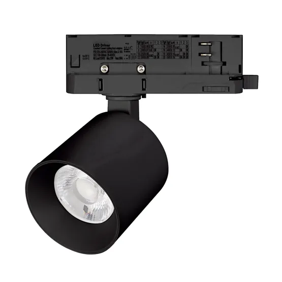 Фото #1 товара Светильник LGD-DYKE-4TR-R75-16W Warm3000 (BK, 20 deg, 230V) (Arlight, IP20 Металл, 5 лет)