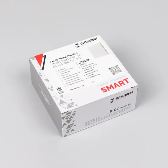 Фото #4 товара INTELLIGENT ARLIGHT Кнопочная панель SMART-DMX512-801-22-4G-4SC-DIM-IN White (230V, 2.4G) (IARL, IP20 Пластик, 5 лет)