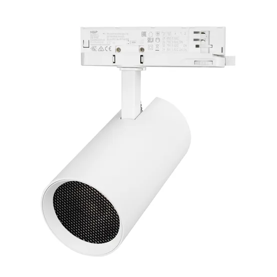 Фото #5 товара Светильник LGD-GERA-4TR-R90-30W Day4000 (WH, 15 deg, 230V) (Arlight, IP20 Металл, 5 лет)
