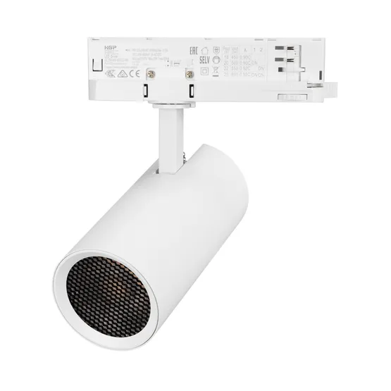 Фото #5 товара Светильник LGD-GERA-4TR-R74-20W Warm3000 (WH, 36 deg, 230V) (Arlight, IP20 Металл, 5 лет)