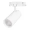 Минифото #1 товара Светильник LGD-GERA-4TR-R90-40W Warm3000 (WH, 55 deg, 230V) (Arlight, IP20 Металл, 5 лет)