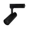 Минифото #5 товара Светильник LGD-GERA-2TR-R55-10W Warm3000 (BK, 24 deg, 230V) (Arlight, IP20 Металл, 5 лет)