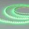 Минифото #3 товара Светодиодная лента RT-H96-5mm 24V RGBW-Day-4-in-1 (10 W/m, IP20, 5m) (Arlight, узкая)