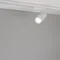 Минифото #3 товара Светильник LGD-GERA-4TR-R74-20W Warm3000 (WH, 36 deg, 230V) (Arlight, IP20 Металл, 5 лет)