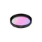 Минифото #1 товара Светофильтр LGD-ARTIFACT-COLORFUL-FRAME-R55 (BK-PN) (Arlight, Металл)